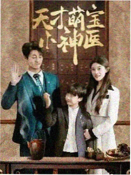 无声证词 蜜桃影视电视剧免费全集